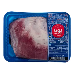 گوشت قلوگاه گوسفند داخلی پویا پروتئین - 1 کیلوگرم