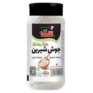 جوش شیرین گلها - 200 گرم