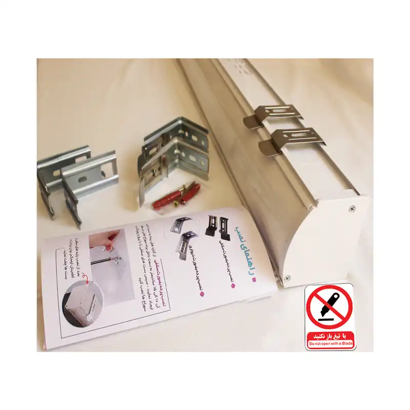 پرده زبرا مدل TD-124 سایز 200x200 سانتی متر