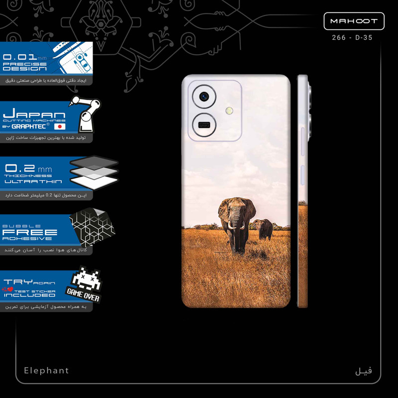 برچسب پوششی ماهوت مدل Elephant-FullSkin مناسب برای گوشی موبایل آنر Play 10