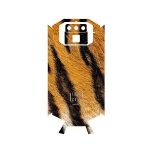 MAHOOT Tiger Skin Cover Sticker for Doogee S70