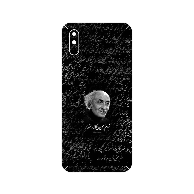 برچسب پوششی ماهوت مدل Nima Yooshij مناسب برای گوشی موبایل شیائومی Redmi 9A