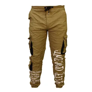 شلوار مردانه مدل AR-213