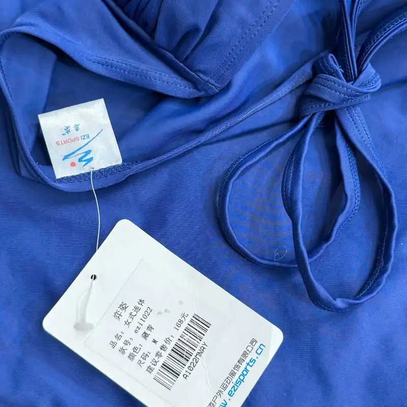 مایو زنانه ای زد آی اسپورتس مدل MF338