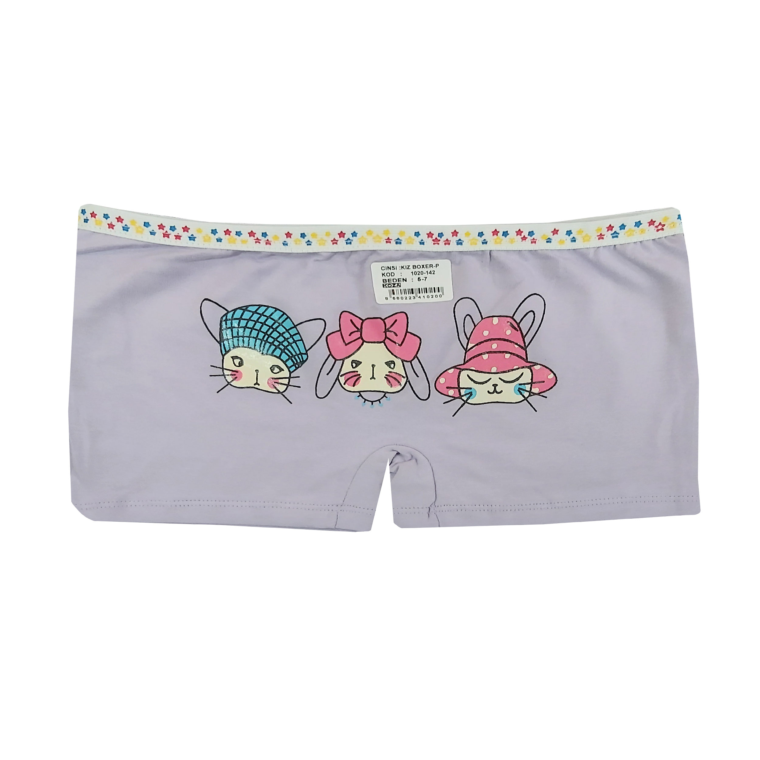 شورت دخترانه مدل J-NIZ_1537