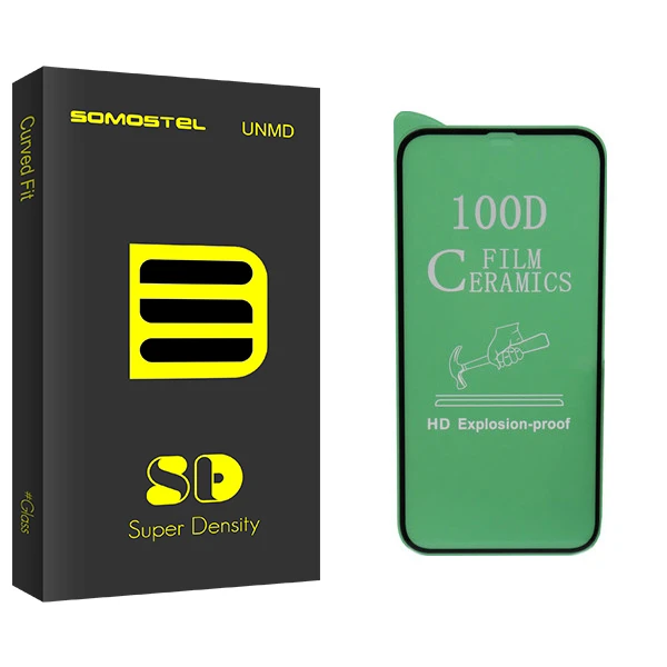 محافظ صفحه نمایش سرامیکی سوماستل مدل Sd Glass مناسب برای گوشی موبایل اپل iPhone 12 Pro Max