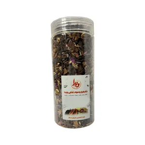 چای میوه ای ویدا - 230 گرم