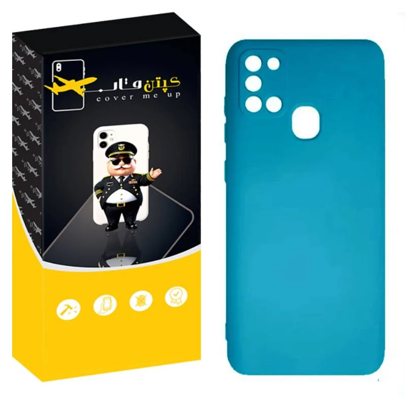 کاور کپتن قاب مدل SILIK مناسب برای گوشی موبایل سامسونگ Galaxy M31