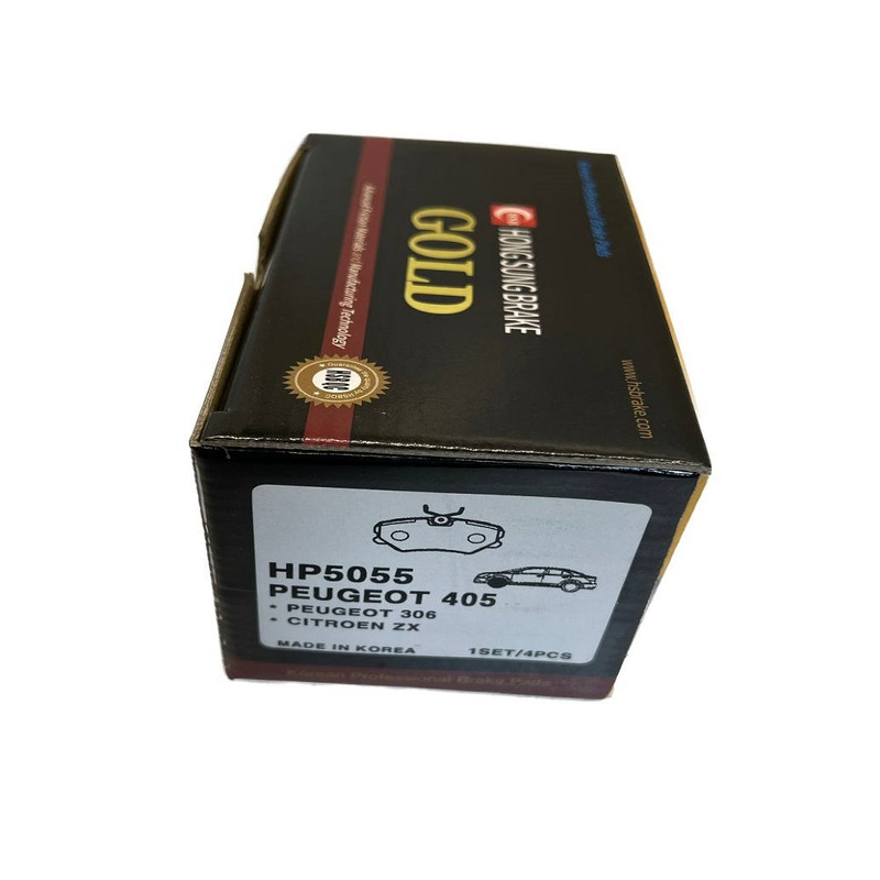 لنت ترمز جلو گلد مدل HP5055 مناسب برای پژو 405