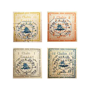 تمبر یادگاری مدل gh-55 مجموعه 4 عددی