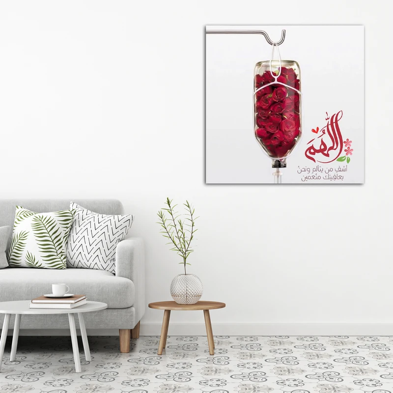 تابلو شاسی طرح رمضان کد 3