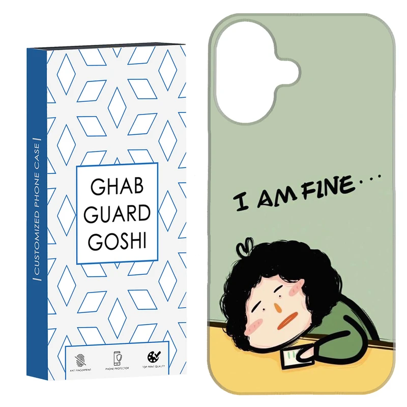 کاور قاب گارد گوشی طرح حال خوب کد Dimo-690 مناسب برای گوشی موبایل اپل Iphone 16     