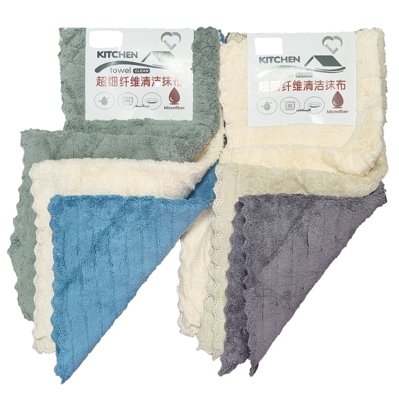 دستمال آشپزخانه مدل حوله ای مجموعه 6 عددی