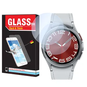 محافظ صفحه نمایش شیشه‌ای هارد اند تیک مدل SH-HT مناسب برای ساعت هوشمند سامسونگ Galaxy watch 6 Classic 47mm بسته دو عددی
