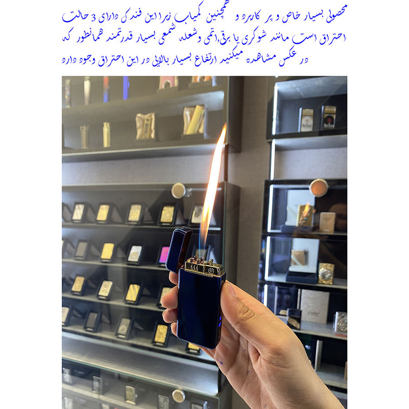 فندک مدل چند حالته لایتر و برقی طرح چراغ قوه دار capex