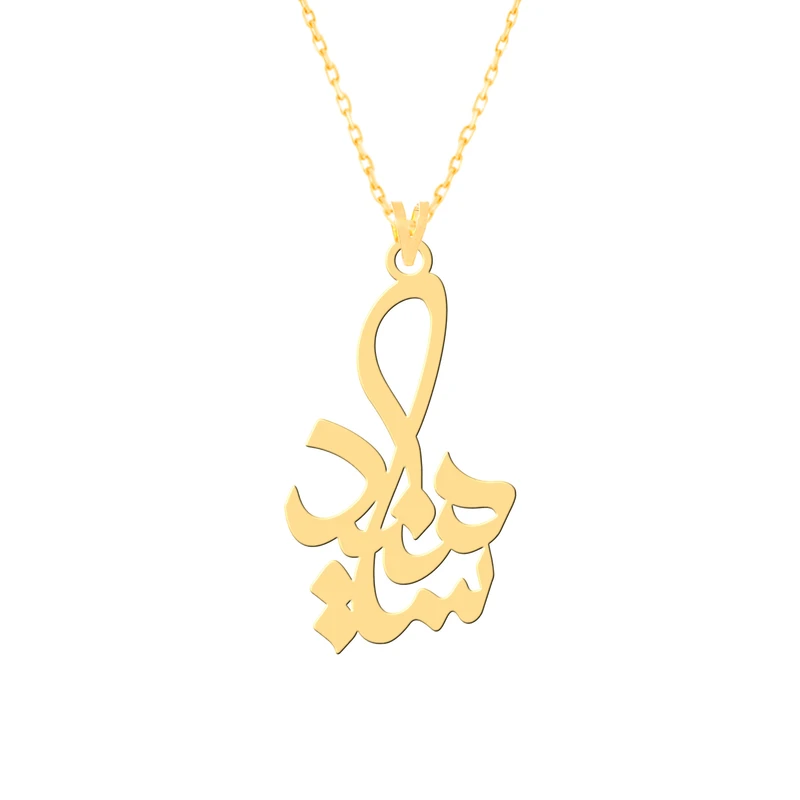 گردنبند طلا 18 عیار زنانه کرابو طرح سیامند مدل Kr7508