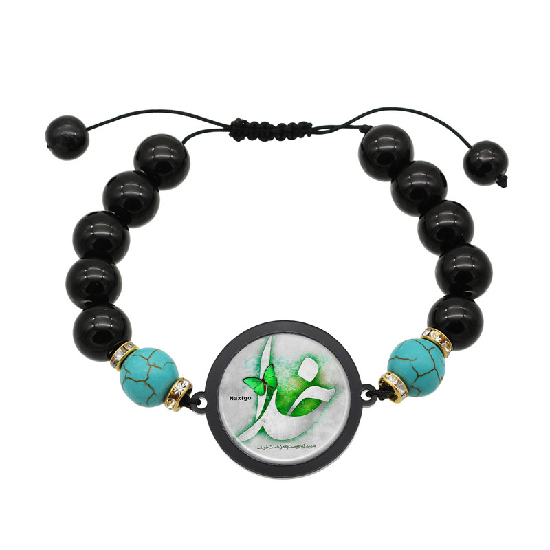 دستبند زنانه ناکسیگو طرح خدا کد BR4297 دستبند زنانه ناکسیگو طرح خدا کد BR4297