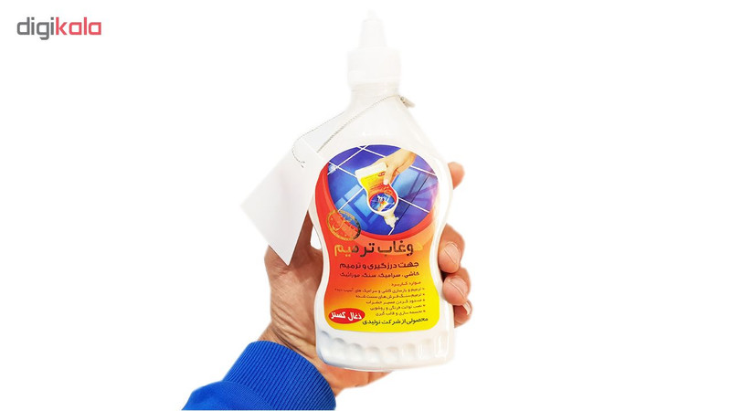 دوغاب ترمیم ذغال گستر مدل DA1