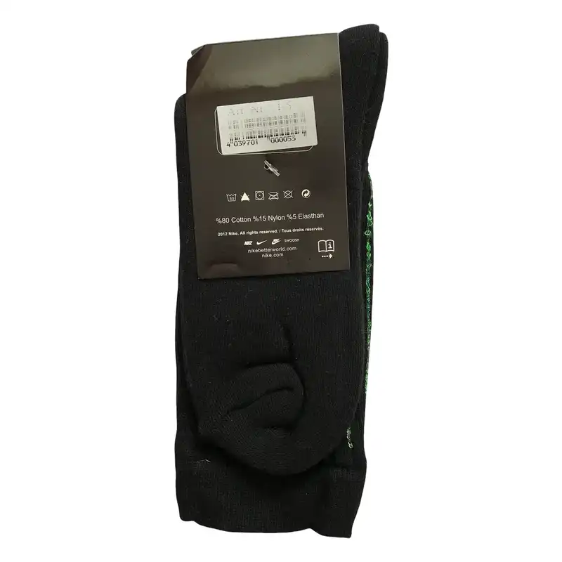 جوراب ورزشی مردانه مدل حوله ای nkhm