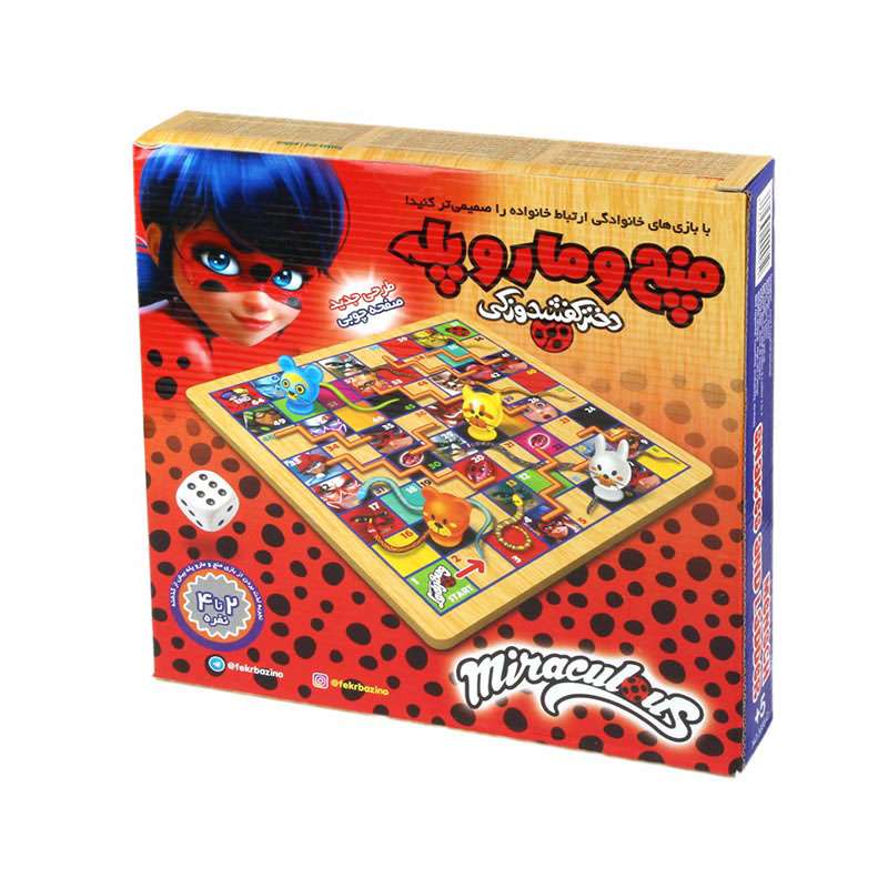 بازی فکری مدل منچ و مار پله طرح دختر کفشدوزکی