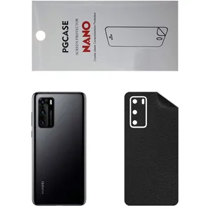 STAR CH Back Skin For Huawei P40