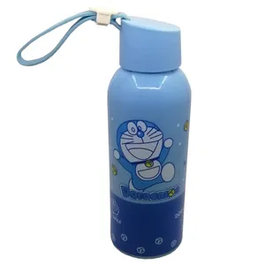 قمقمه کودک مدل Doraemon گنجایش 0.3 لیتر