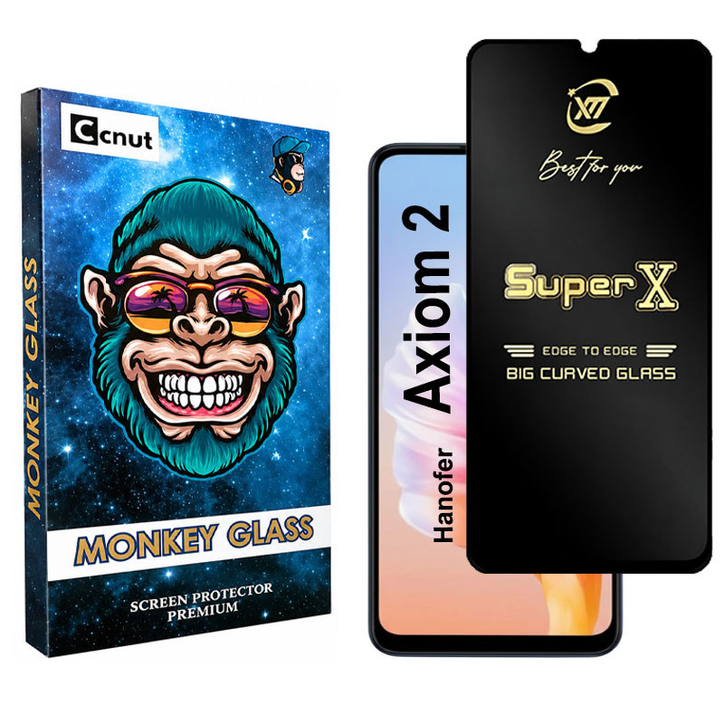 محافظ صفحه نمایش شیشه‌ای کوکونات مدل SupX-MNK مناسب برای گوشی موبایل هانوفر Axiom 2
