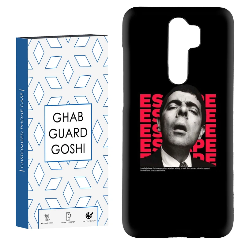 کاور قاب گارد گوشی طرح مستربین کد Dimo-070 مناسب برای گوشی موبایل شیائومی Redmi 9 / Redmi 9 Prime