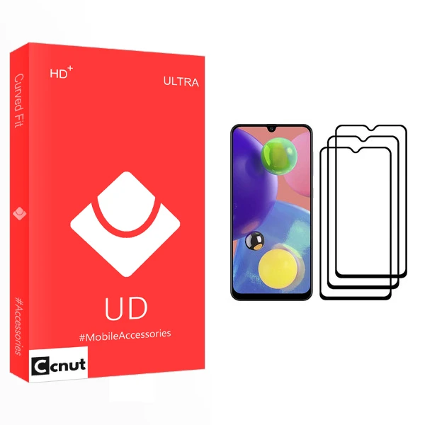 محافظ صفحه نمایش کوکونات مدل UD Glass مناسب برای گوشی موبایل سامسونگ Galaxy A70s بسته سه عددی
