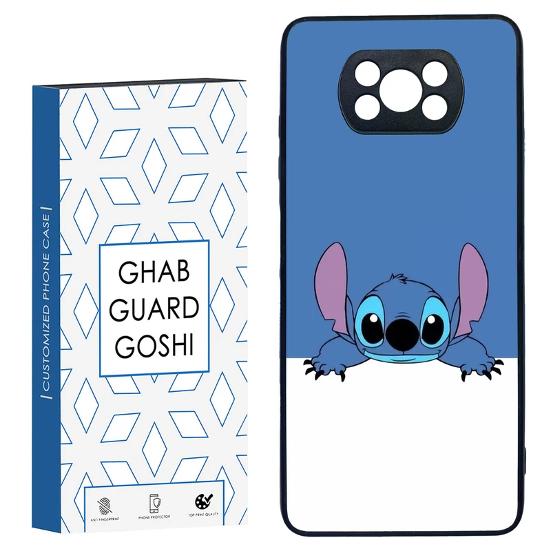کاور قاب گارد گوشی طرح stitch کد TPU-273 مناسب برای گوشی موبایل شیائومی POCO X3 / X3 PRO / X3 NFC