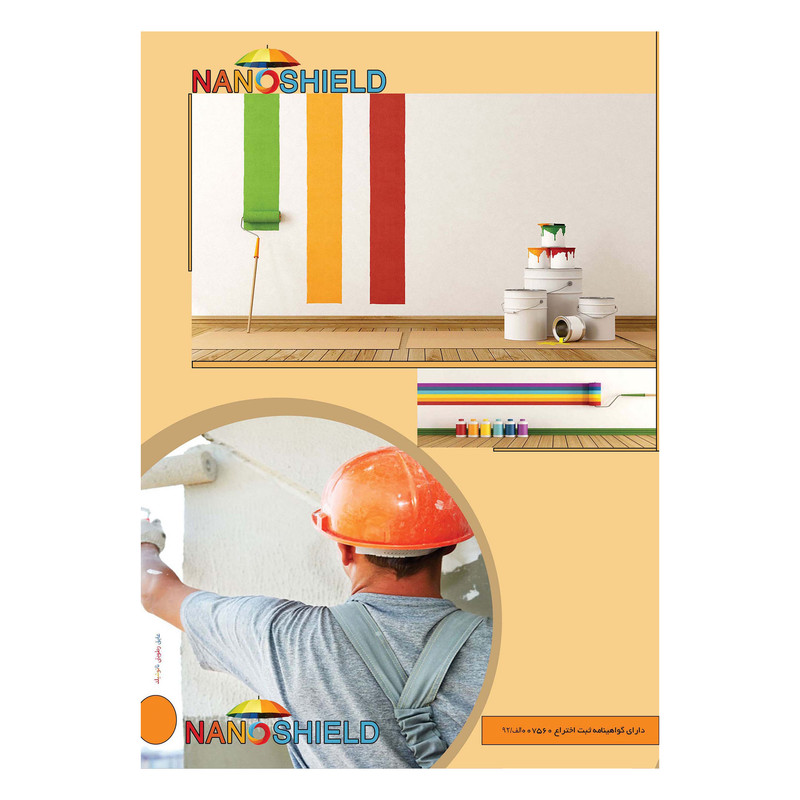 رنگ آکرلیک نیم‌‌‌براق نانوشیلد مدل IWX وزن سه و نیم کیلوگرم