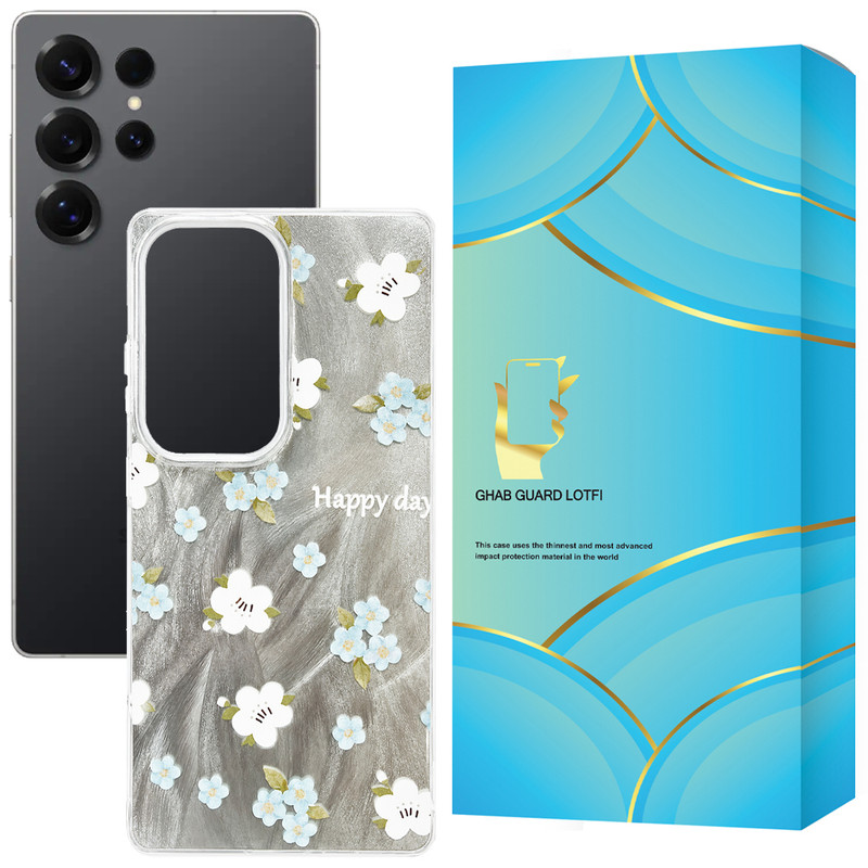 کاور قاب گارد لطفی مدل HAPPYD مناسب برای گوشی موبایل Samsung Galaxy S25 Ultra