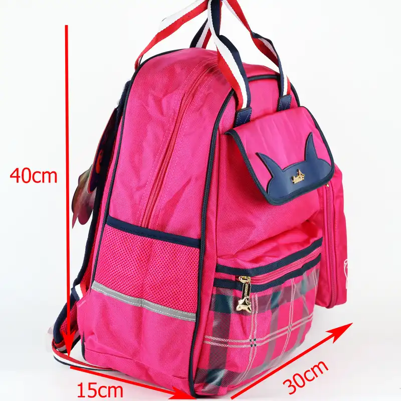 کوله پشتی مدل 4045 به همراه جامدادی