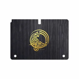MAHOOT Salavat Cover Sticker for Samsung Galaxy Note 10.1 2012 N8010