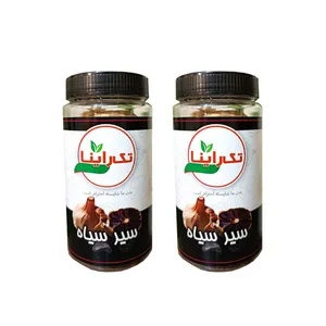 سیرسیاه تک راینا - 250 گرم بسته 2 عددی