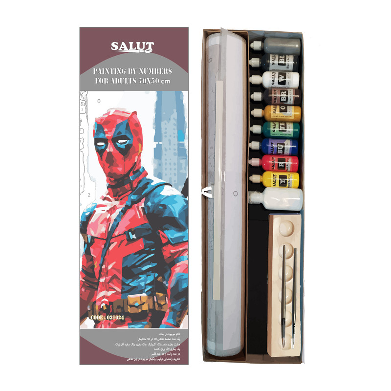 بسته رنگ آمیزی سالوت مدل آکرولیک کد 031024 مجموعه 18 عددی
