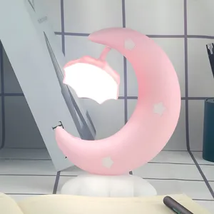 چراغ مطالعه مدل شارژی فانتزی دو منظوره طرح ماه و ستاره