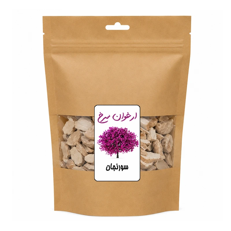 دمنوش سورنجان ارغوان سرخ - 200 گرم