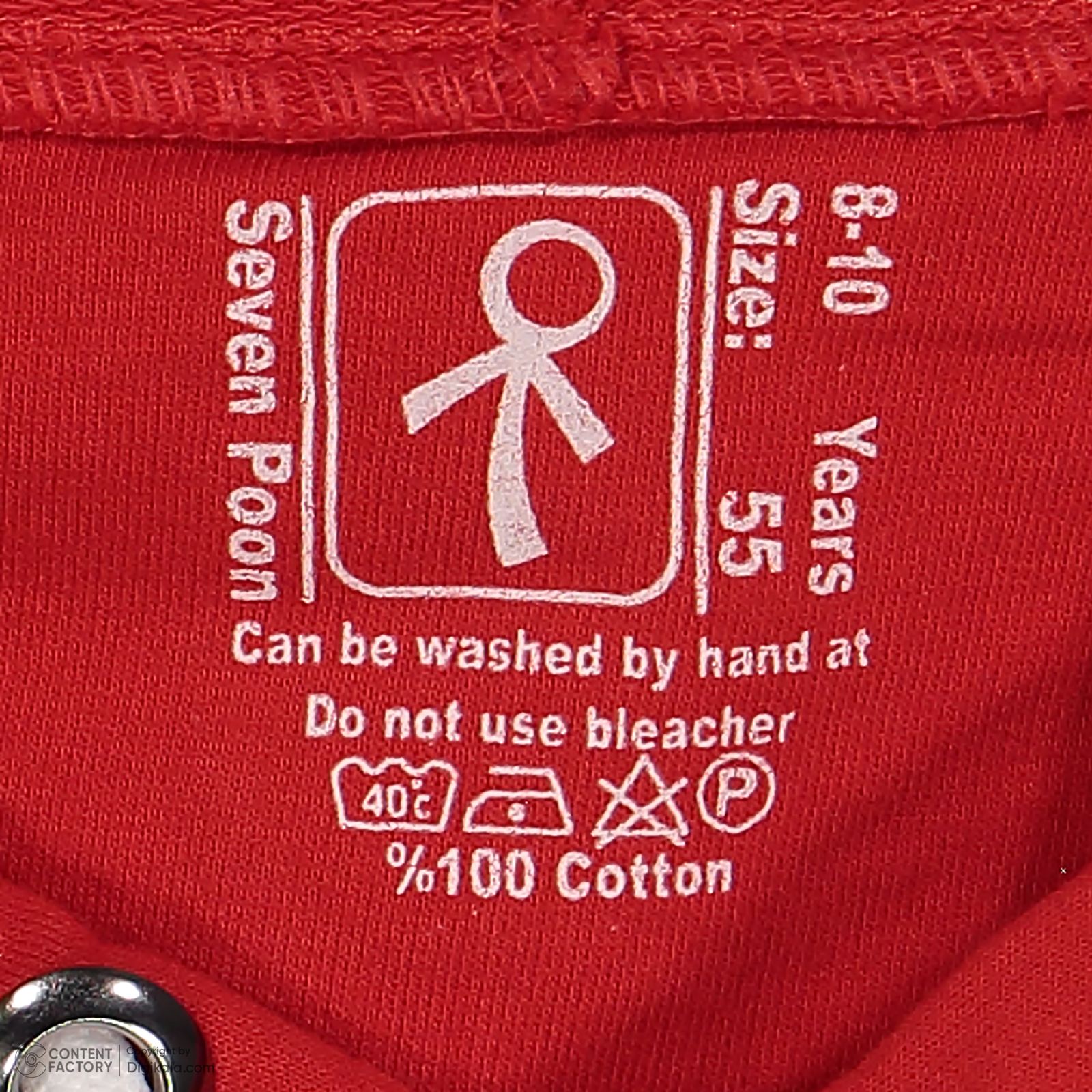 هودی دخترانه سون پون مدل 1251 رنگ قرمز -  - 6