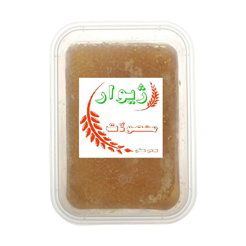 عسل طبیعی موم دار کردستان ژیوار -500 گرم