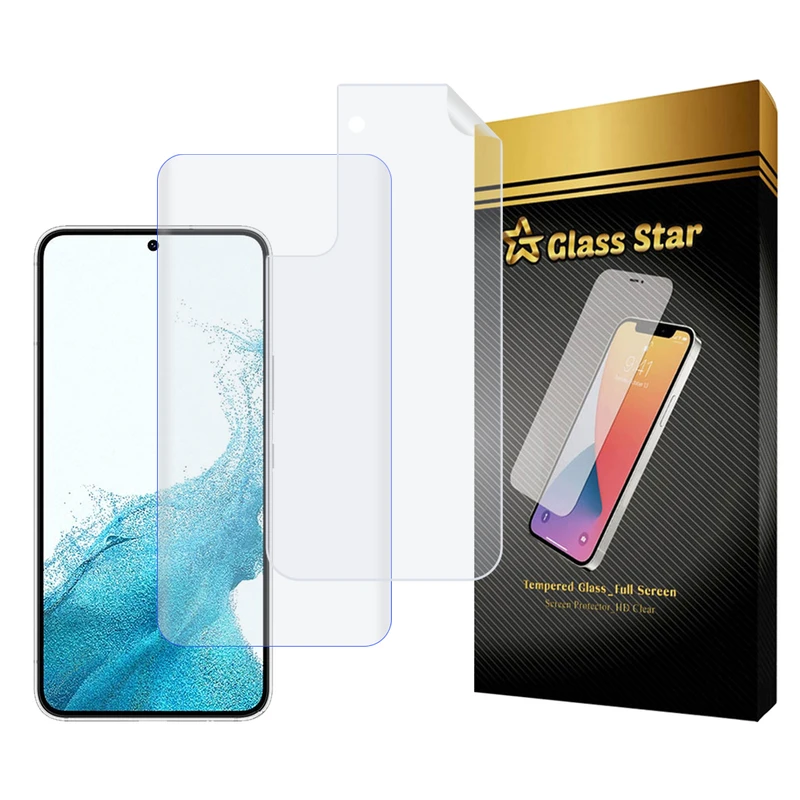 محافظ صفحه نمایش یووی گلس استار مدل UVNANOMTBS مناسب برای گوشی موبایل سامسونگ Galaxy S22 5G به همراه محافظ پشت گوشی