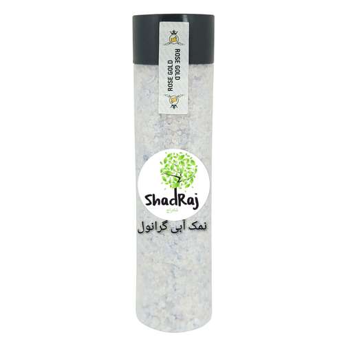 نمک آبی گرانول شادراج - 600 گرم