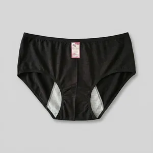 Mahdis Women's Reusable Period Panties