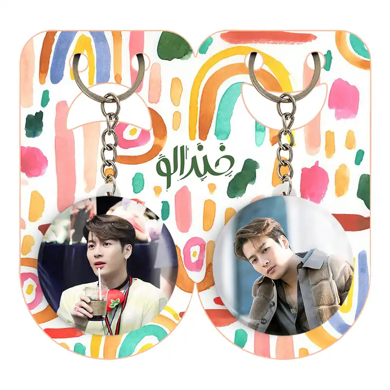 جاکلیدی خندالو مدل جکسون گروه گات سون GOT7 کد 2095520948 مجموعه 2 عددی