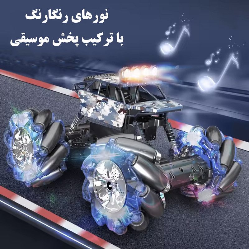 ماشین بازی کنترلی طرح آفرود مدل NO.333-7
