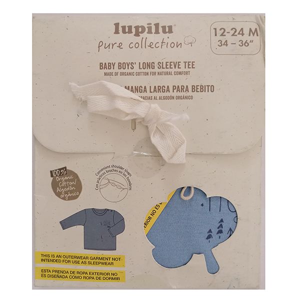 تی شرت آستین بلند نوزادی لوپیلو مدل 5469917 -  - 3