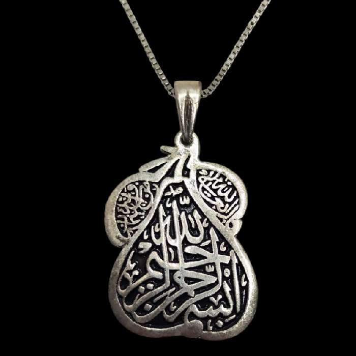 گردنبند نقره مردانه کد 31100
