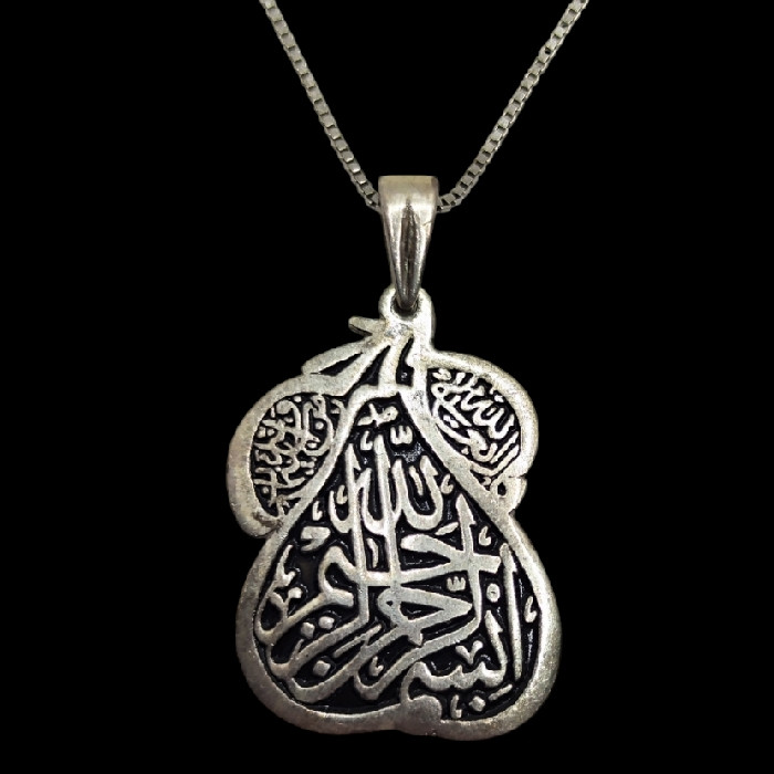 گردنبند نقره مردانه کد 31100