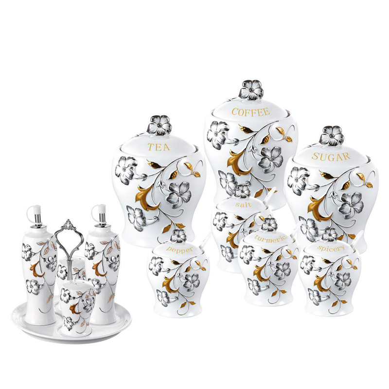سرویس 19 پارچه جای ادویه مدل هلیا کد 000