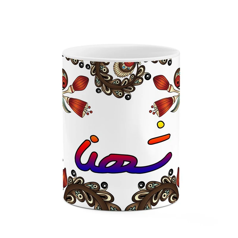 ماگ کاکتی مدل اسم شهنا طرح سنتی گل و بته کد mgh45905